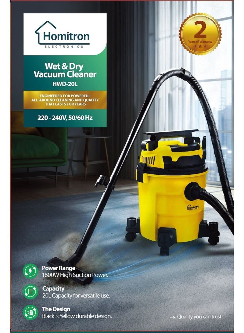 هوميترون مكنسة كهربائية رطبة وجافة، بقوة 1600 واط، وسعة خزان كبيرة 20 لترًا، مزودة بوظيفة النفخ، وحماية من الحرارة الزائدة، متينة لتنظيف مختلف الأسطح، سهلة التركيب HWD-20L أصفر/أسود - Image 3